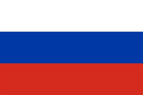 russia flag copy and paste